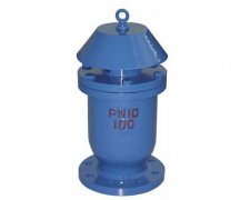  KP系列快速(su)排(吸)氣閥(fa)