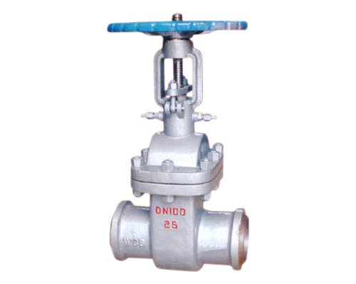 鑄鋼水封閘閥(fa)DSZ64H