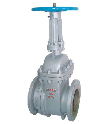 PZ41H-排渣閘閥(fa)