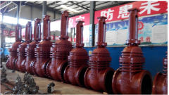  大口(kou)徑閘閥