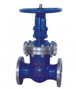  鉻钼鋼閘(zhá)閥