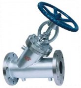  BJ45W角式(shì)保溫截(jié)止閥