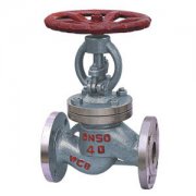  J41FN-40C液化氣(qì)截止閥(fá)